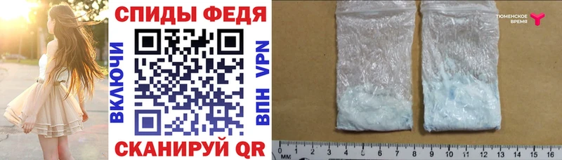 сайты даркнета клад Чайковский АМФ Розовый как найти