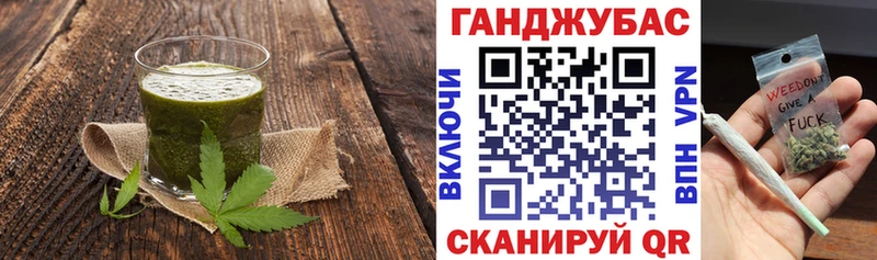 Canna-Cookies марихуана  Чайковский 