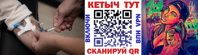 сайты даркнета какой сайт omg как войти Чайковский Кетамин ketamine