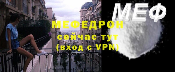 гашишное масло Краснотурьинск