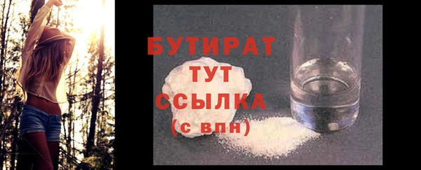 хмурый Краснослободск
