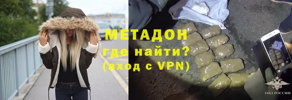 гашишное масло Краснотурьинск