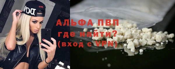 гашишное масло Краснотурьинск