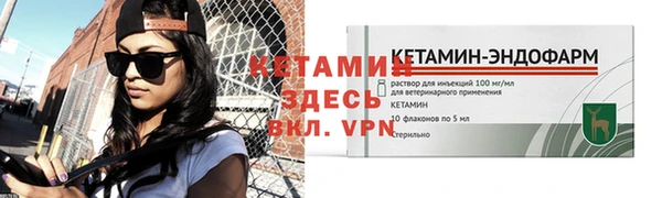 гашишное масло Краснотурьинск