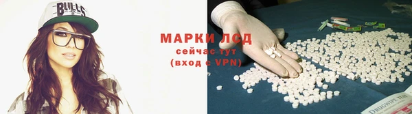 гашишное масло Краснотурьинск