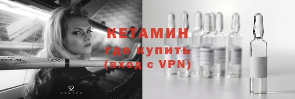 гашишное масло Краснотурьинск