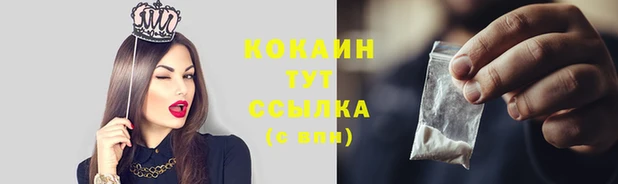 гашишное масло Краснотурьинск