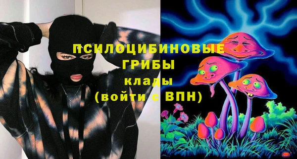 гашишное масло Краснотурьинск