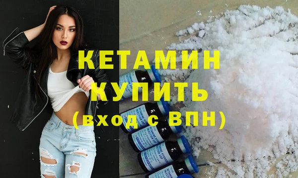 хмурый Краснослободск