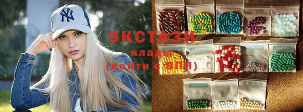 гашишное масло Краснотурьинск
