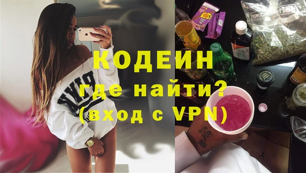 MDMA Premium VHQ Коряжма
