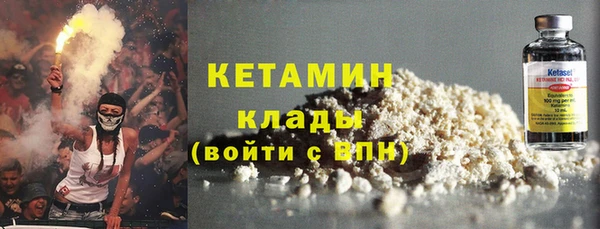 хмурый Краснослободск
