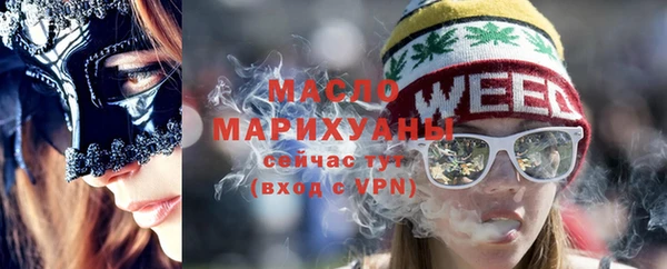 ГАЛЛЮЦИНОГЕННЫЕ ГРИБЫ Корсаков