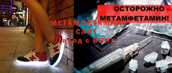 гашишное масло Краснотурьинск