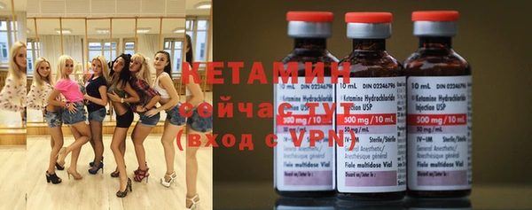 хмурый Краснослободск