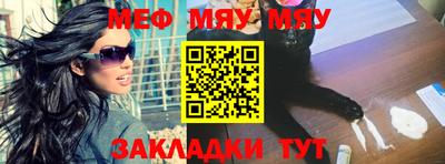 PSILOCYBIN Кулебаки