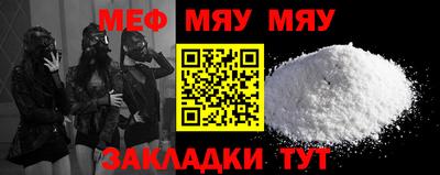 гашик Кунгур