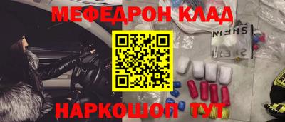 PSILOCYBIN Кулебаки