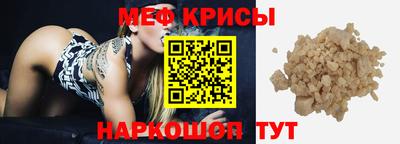 гашик Кунгур