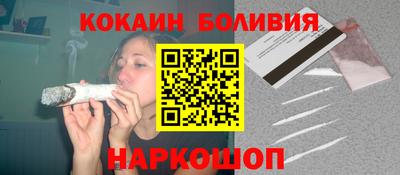синтетический гашиш Кумертау