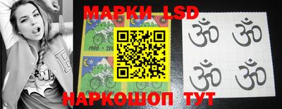 гашик Кунгур