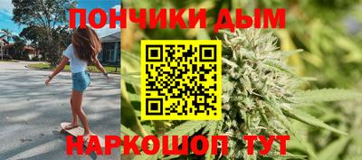 гашик Кунгур