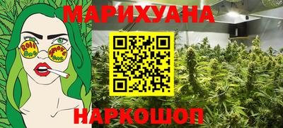 PSILOCYBIN Кулебаки