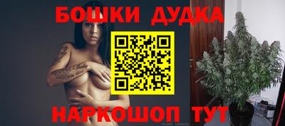 гашик Кунгур