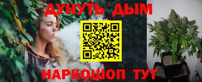 PSILOCYBIN Кулебаки