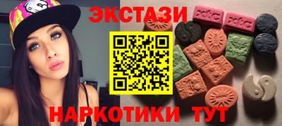 гашик Кунгур