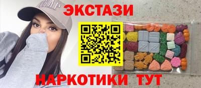 PSILOCYBIN Кулебаки
