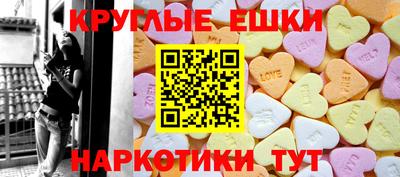 гашик Кунгур