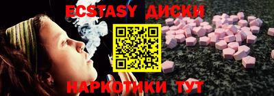 гашик Кунгур