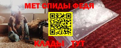PSILOCYBIN Кулебаки
