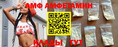 гашик Кунгур