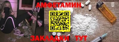 гашик Кунгур