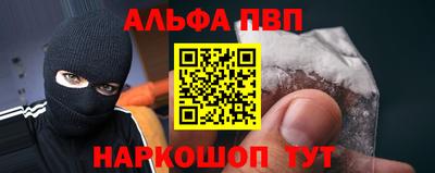 PSILOCYBIN Кулебаки