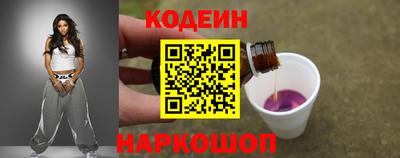 синтетический гашиш Кумертау
