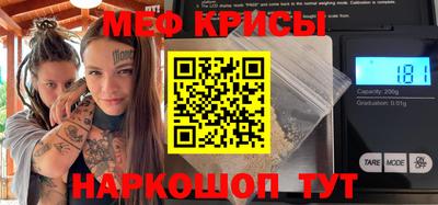 гашик Кунгур