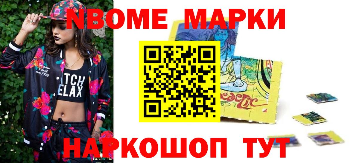 LSD-25 экстази ecstasy  Лсд 25 экстази  Чайковский  LSD-25 экстази ecstasy    сайт  Вход с VPN 